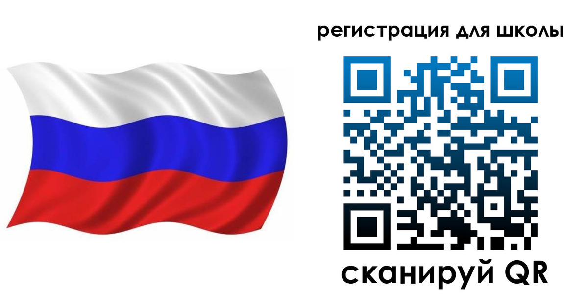 прописка для военкомата в Онеге