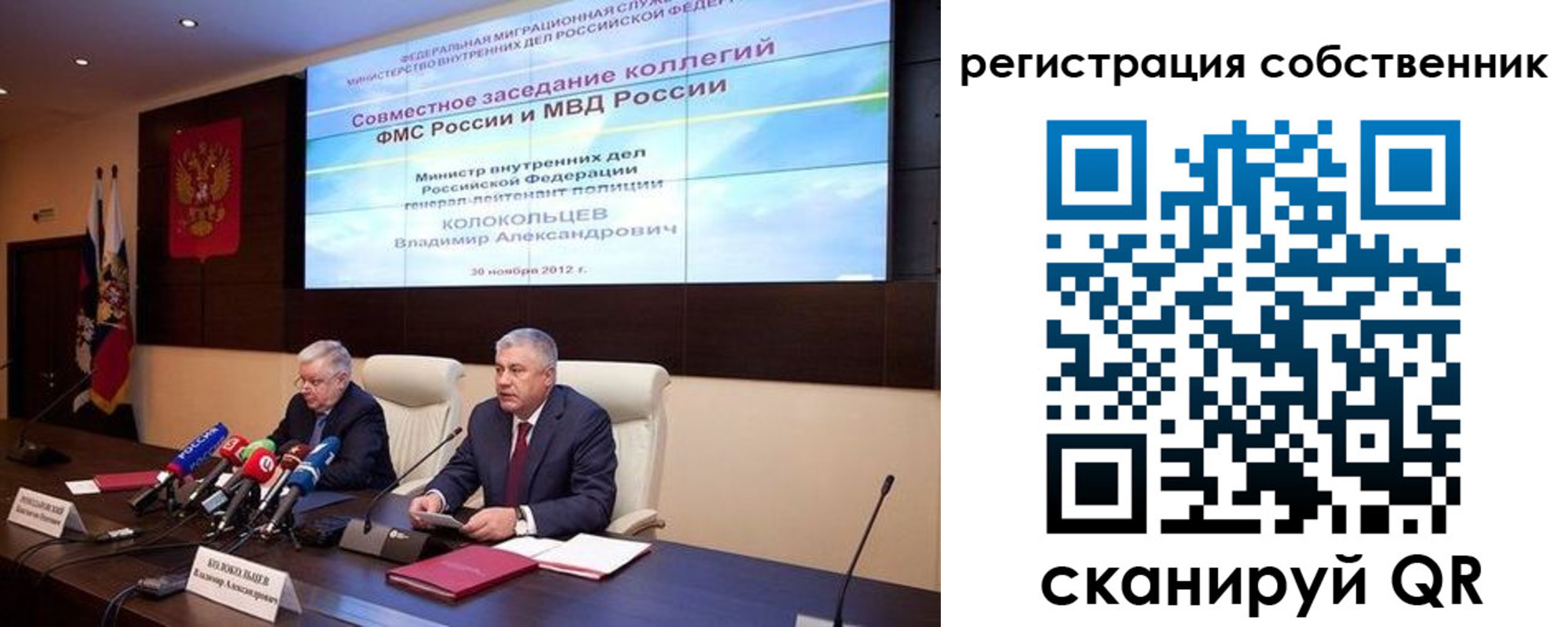 найти адрес прописки в Онеге